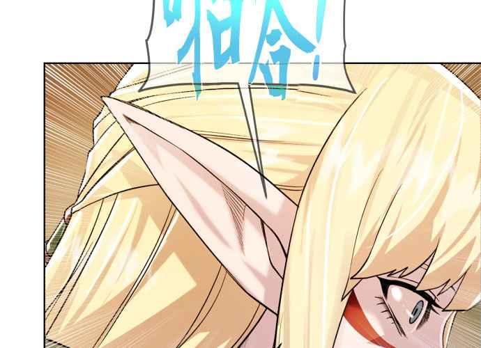 第227页