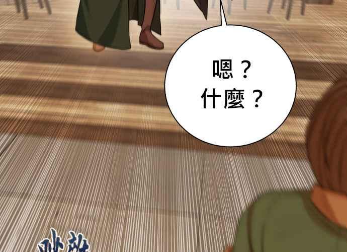 第231页