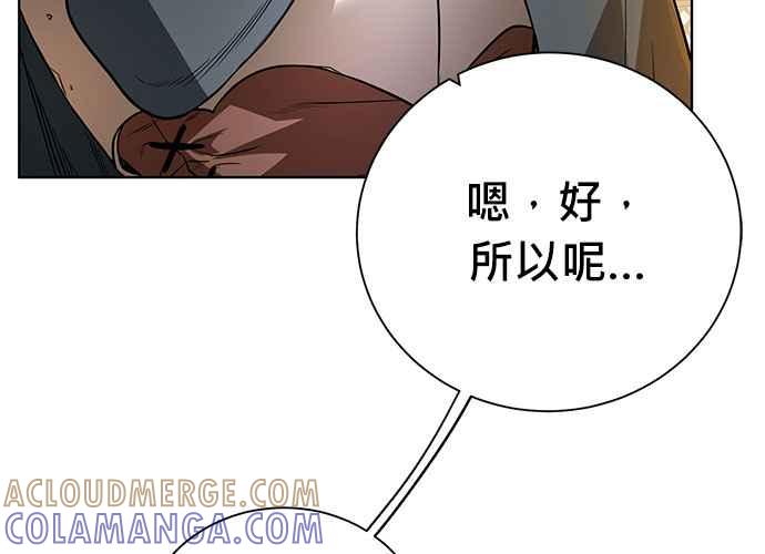 第185页