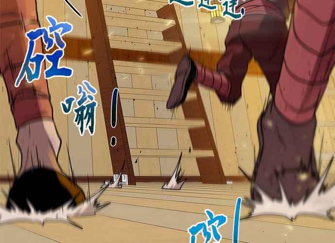 第199页