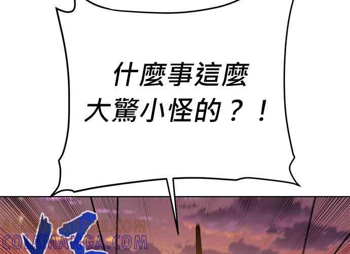 第205页