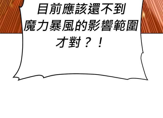 第208页