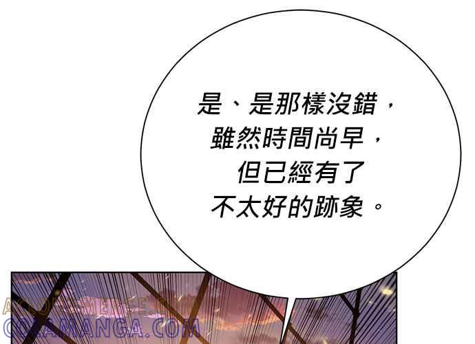 第209页