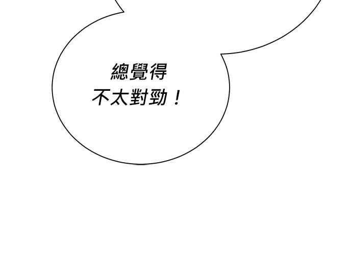 第212页