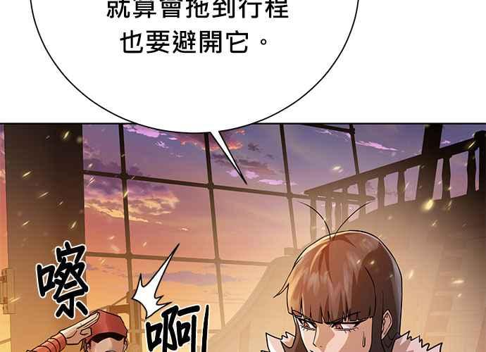 第214页