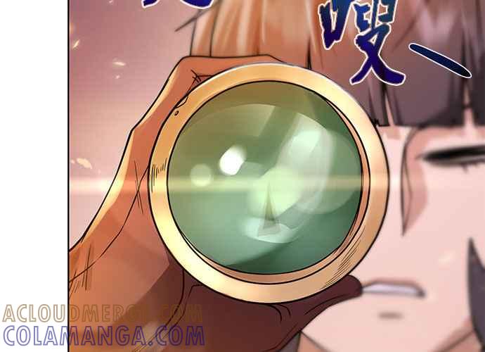 第217页