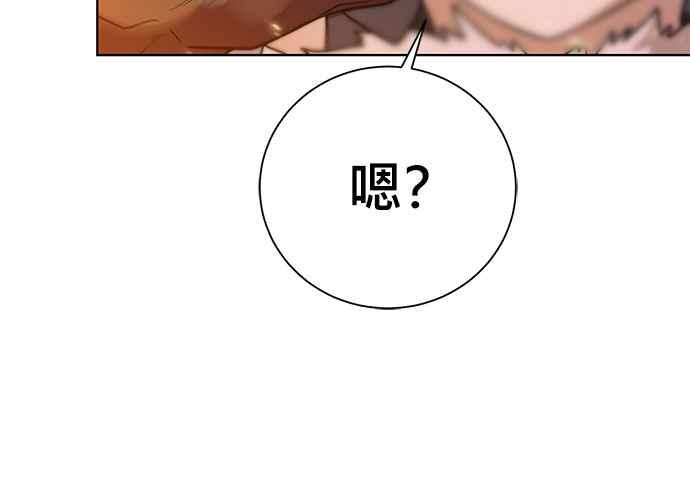 第218页