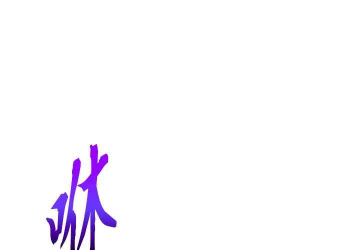 第219页