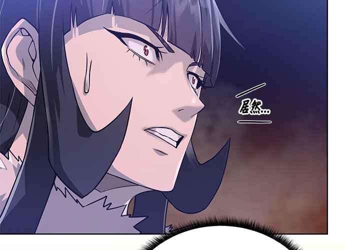 第230页
