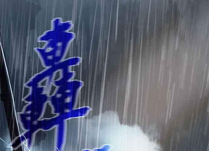 第232页