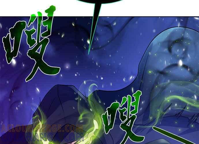 第197页