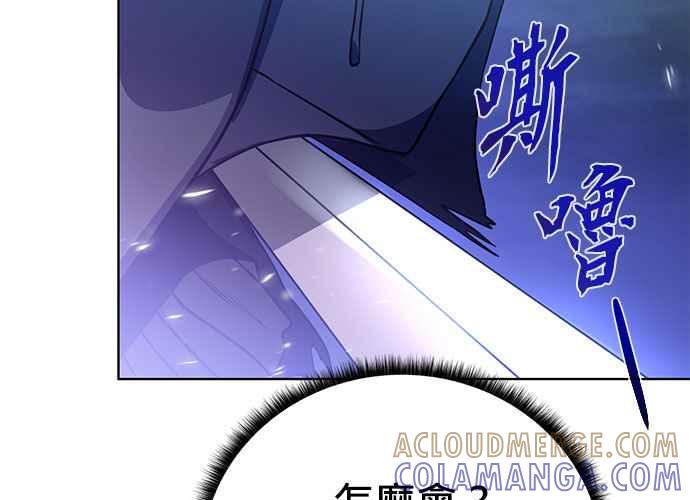 第201页
