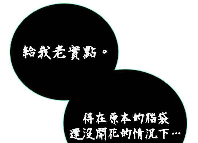 第203页
