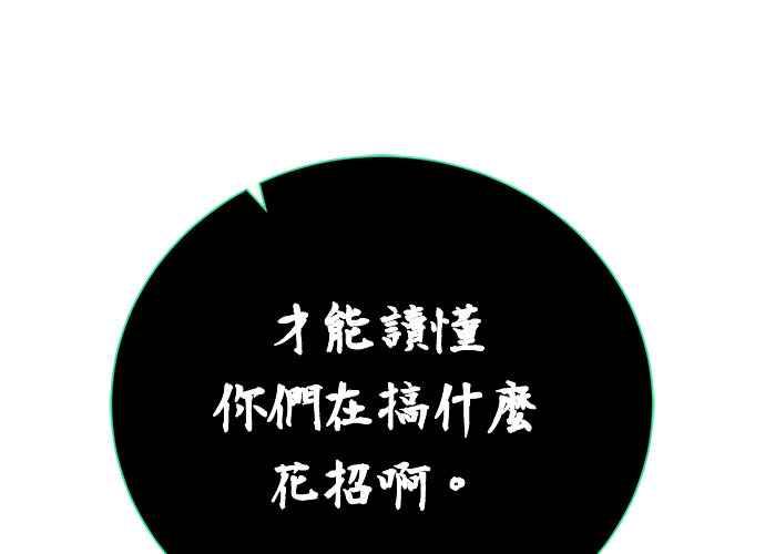 第206页