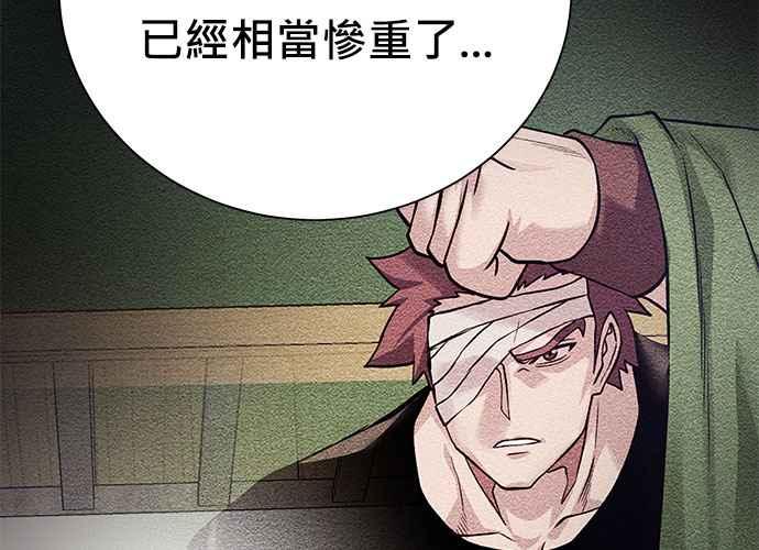 第192页