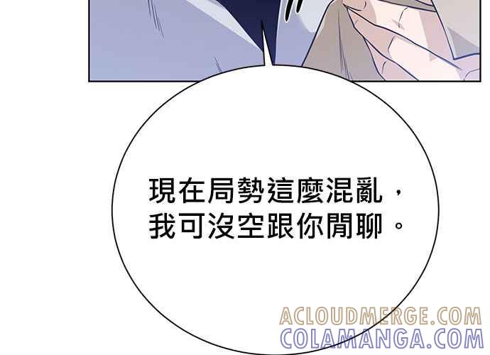第209页