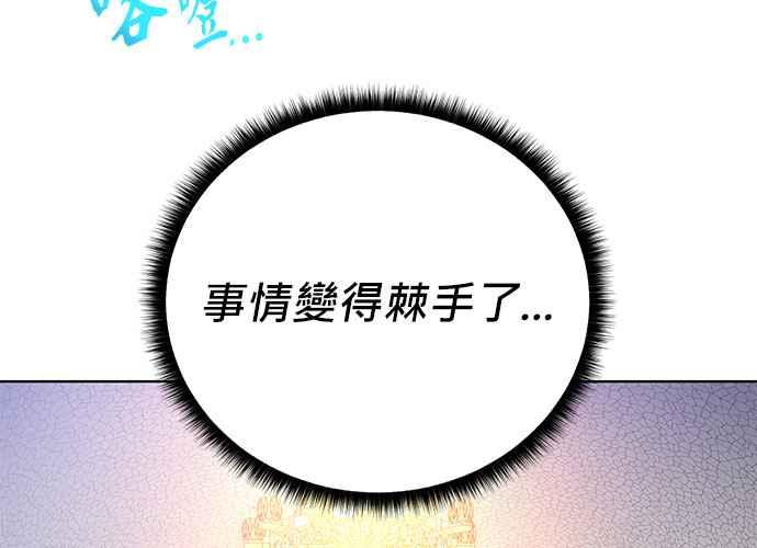第222页