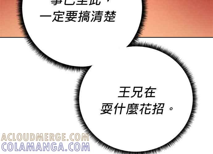 第225页