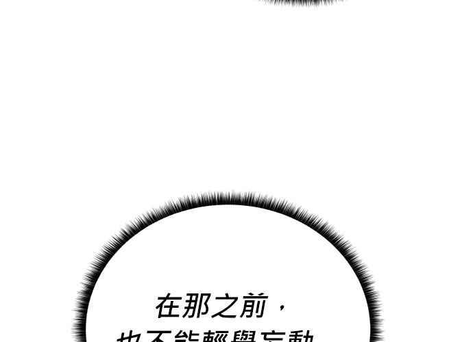 第226页