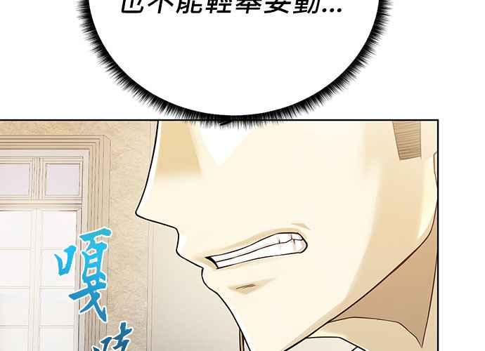 第227页
