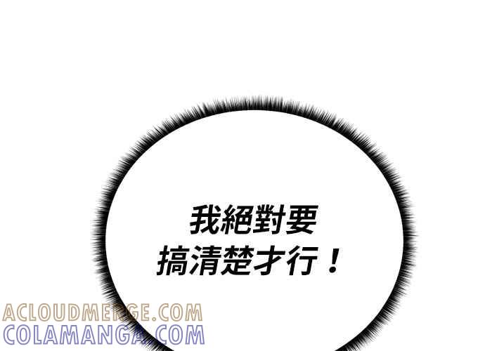 第229页