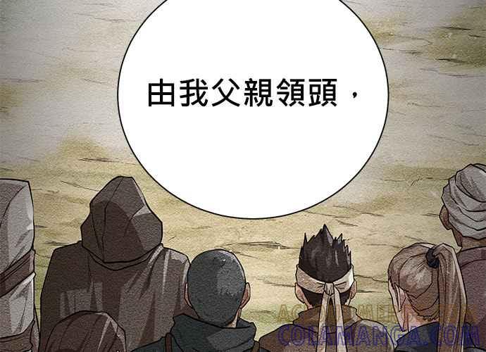 第209页
