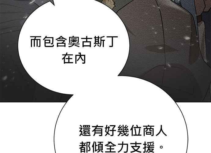 第211页
