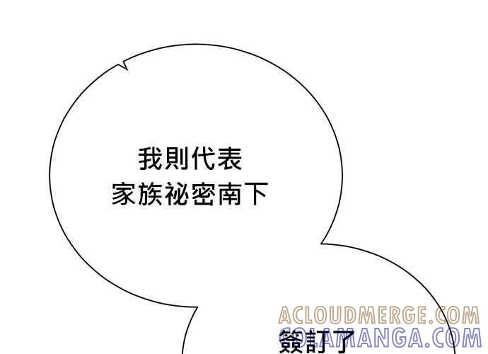 第213页