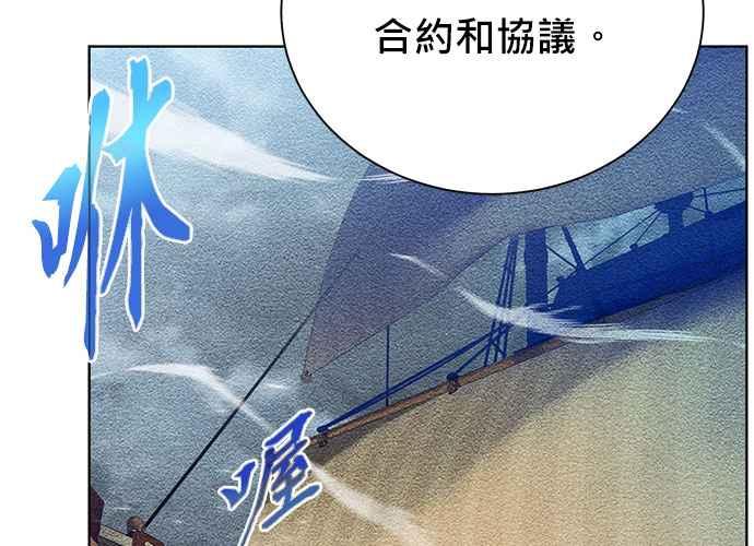 第214页
