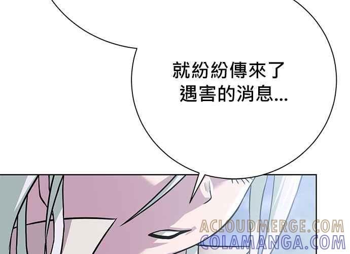 第217页