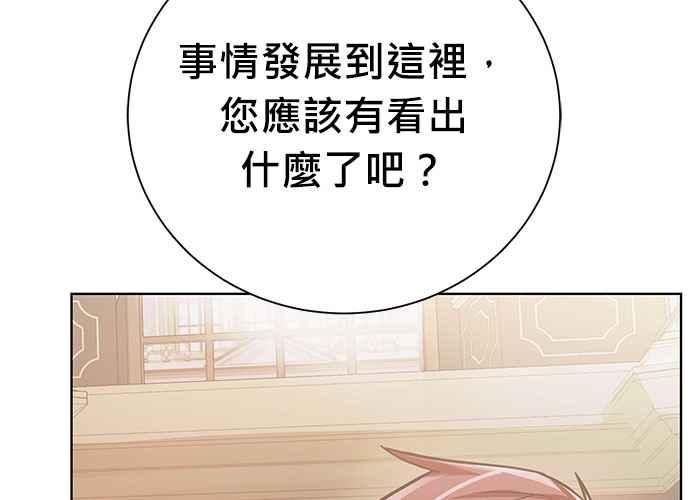 第220页