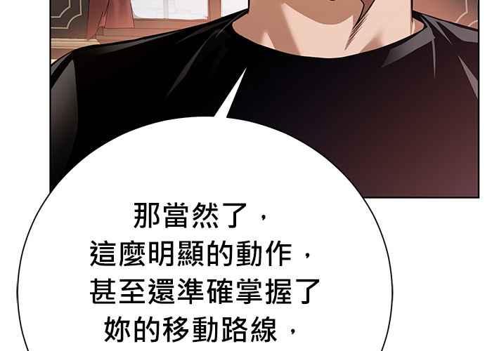 第222页