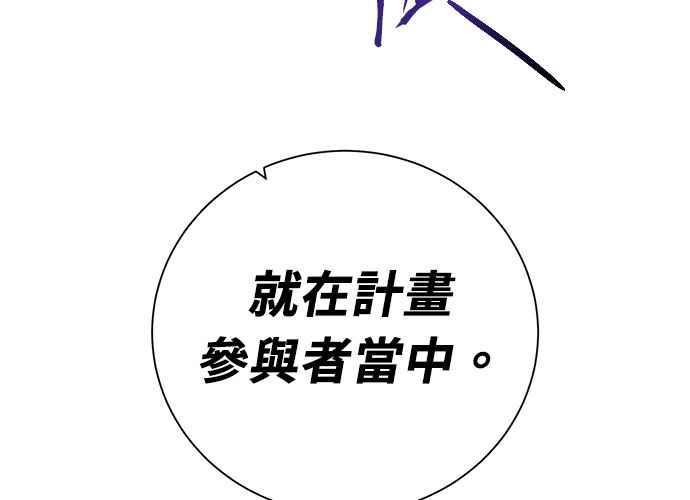 第226页