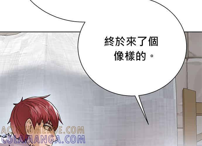 第193页