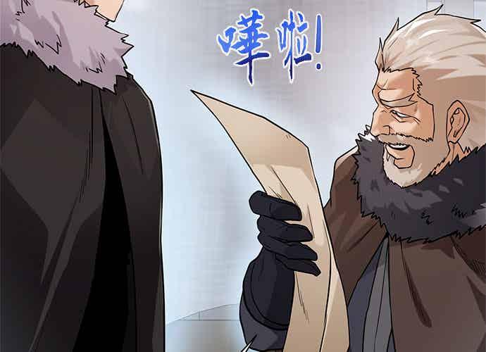 第194页