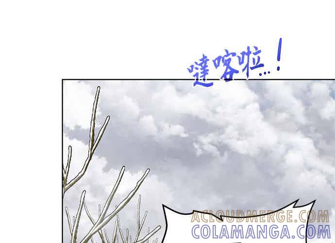 第201页