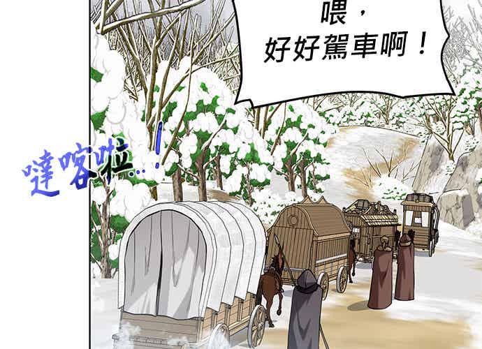 第202页