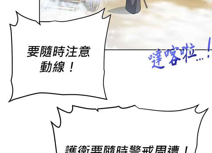 第203页