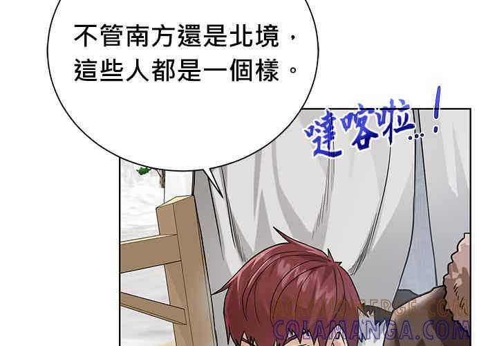第205页