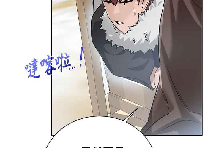 第206页