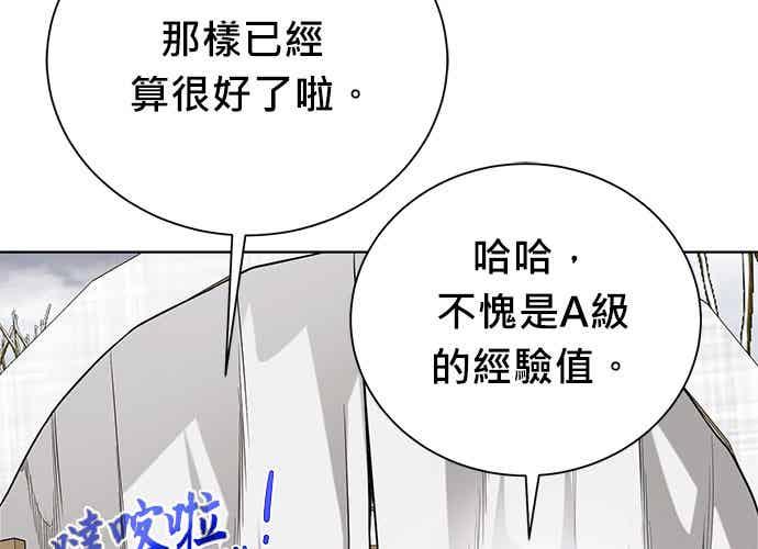 第211页