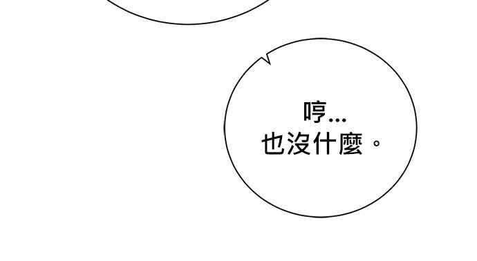 第214页