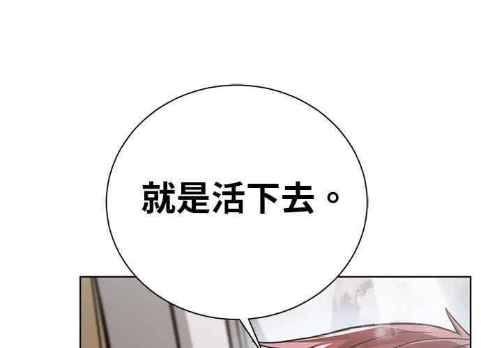 第215页