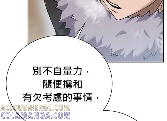 第217页