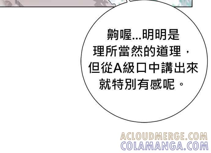 第221页