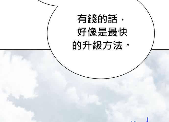 第223页