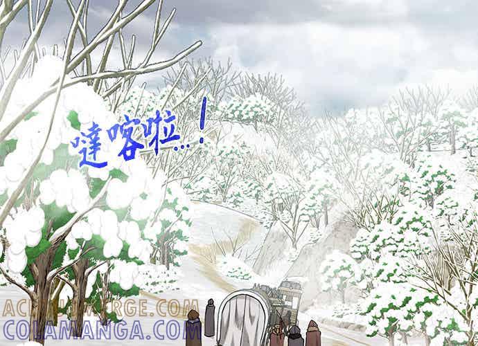 第225页