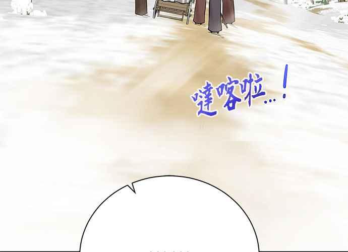 第226页