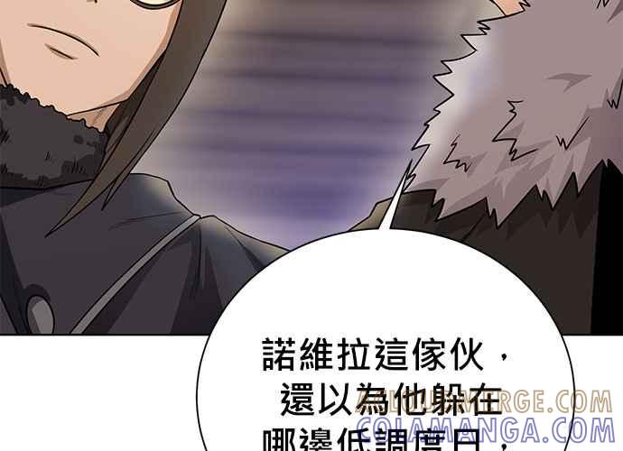 第185页