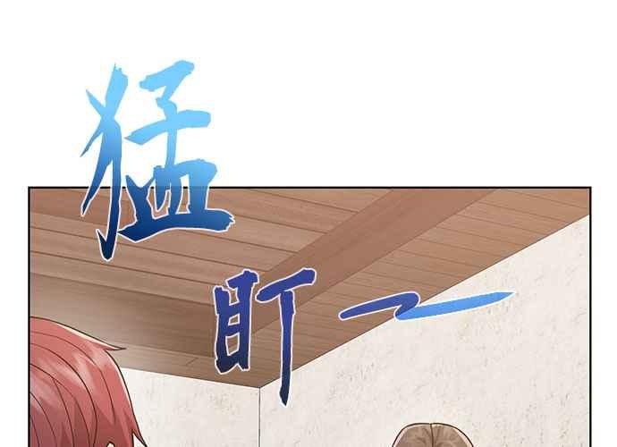 第194页